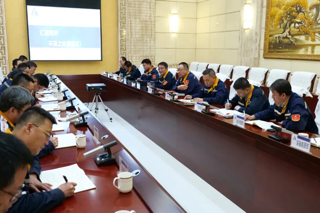 公司召開月度全要素對(duì)標(biāo)專題會(huì)