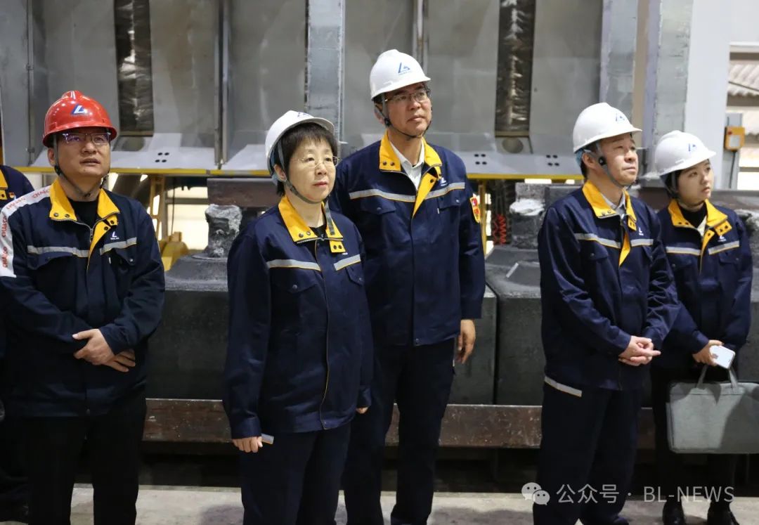 皇甫瑩到包頭鋁業(yè)調(diào)研