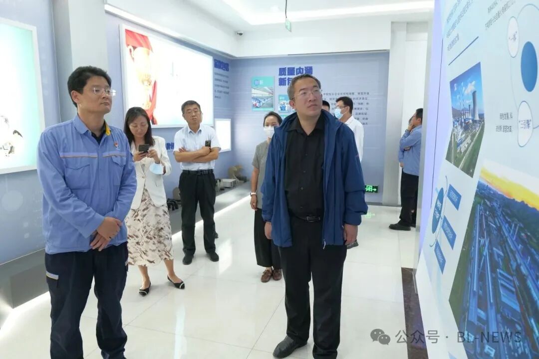 工信部工業(yè)文化發(fā)展中心到包鋁調(diào)研工業(yè)文化品牌工作